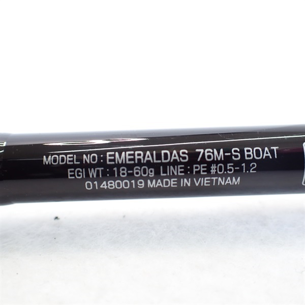 １５エメラルダス７６ＭーＳ ＢＯＡＴ